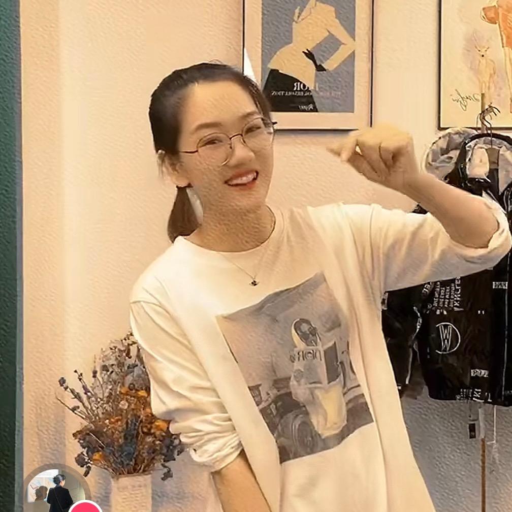 同越皆成