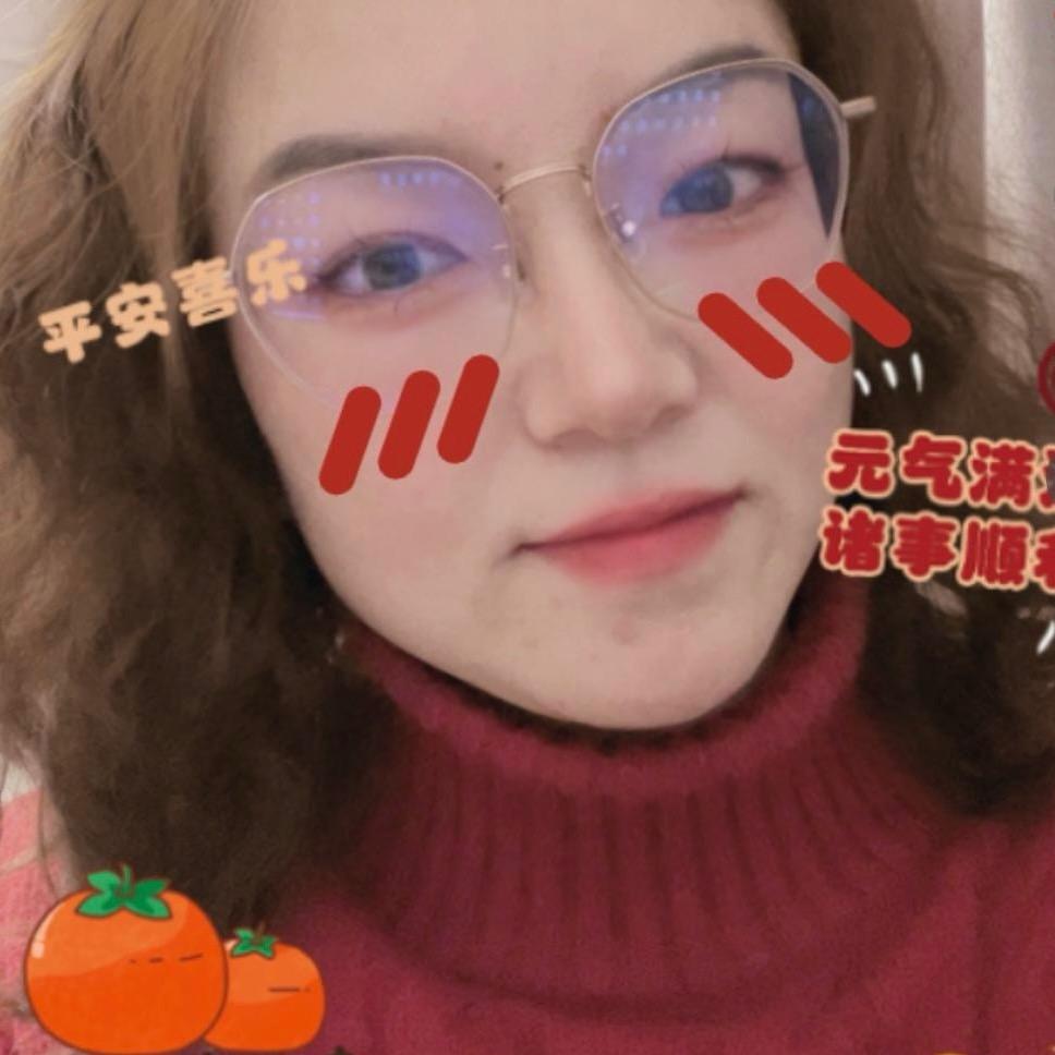 簡單de緈諨
