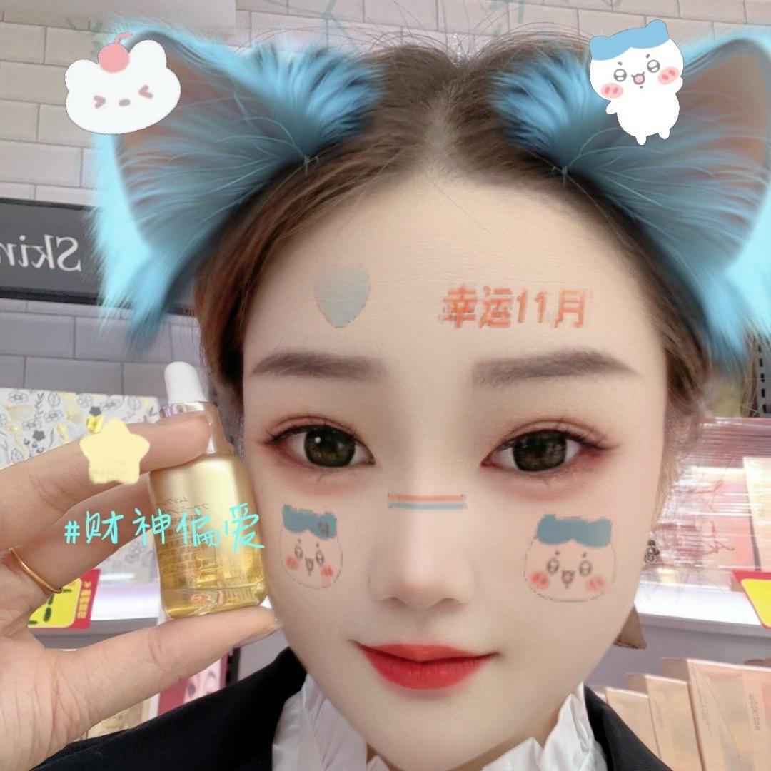 芳芳美妆锦绣江南温宿一店蔡瑶