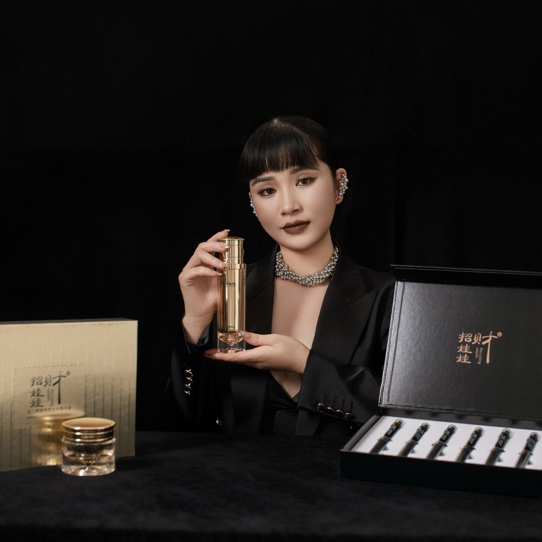 盘州市/轻疗肤／轻健康-杨柳