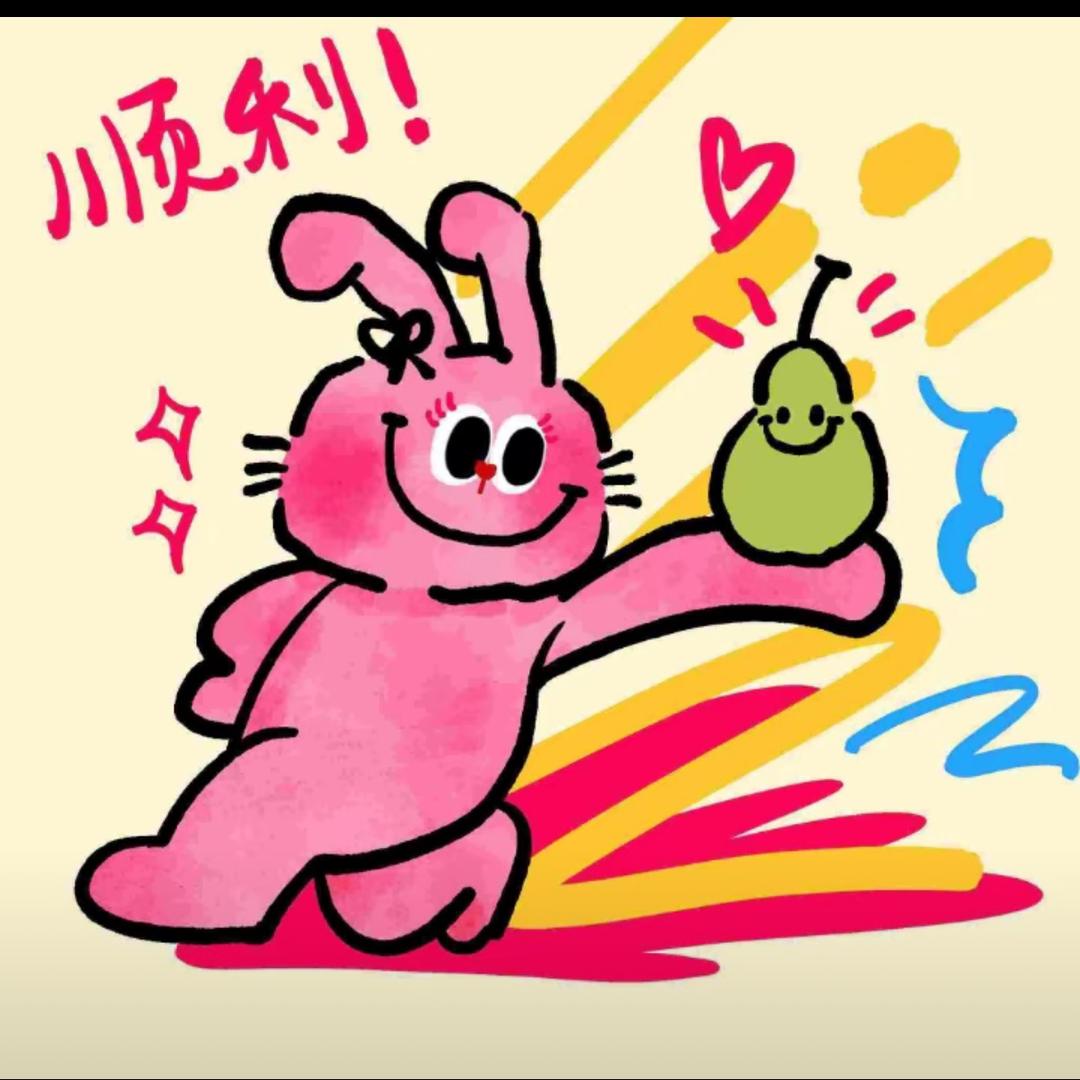 九.（沉淀中）