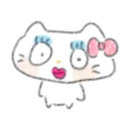 看不惯我你就去死