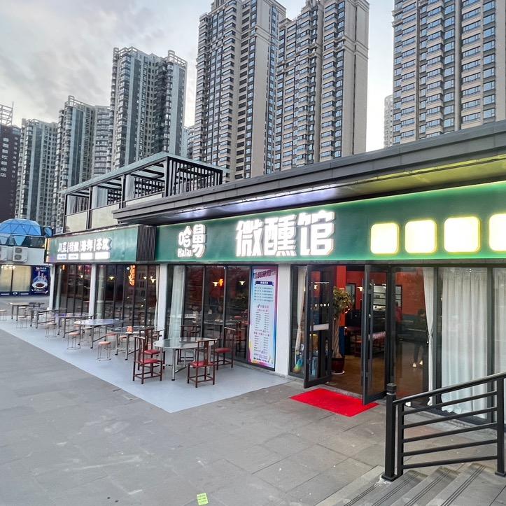 哈舅餐馆西城坊店