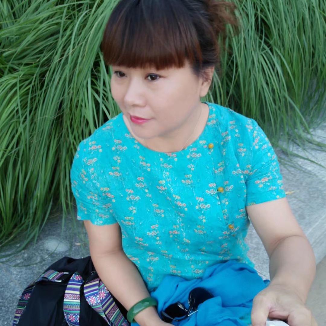 雅雅