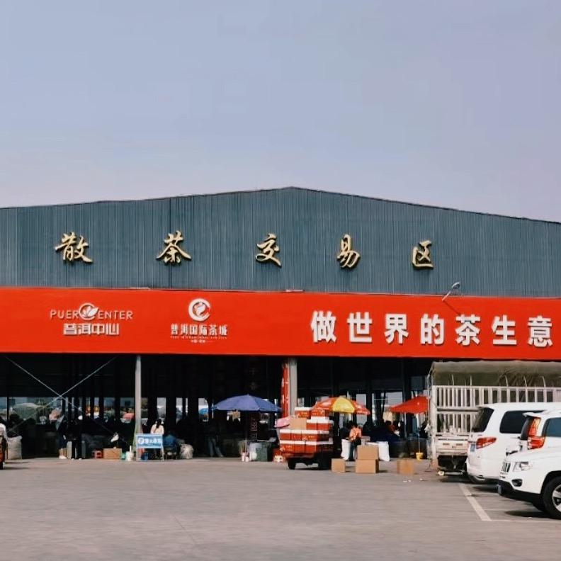 百家叶