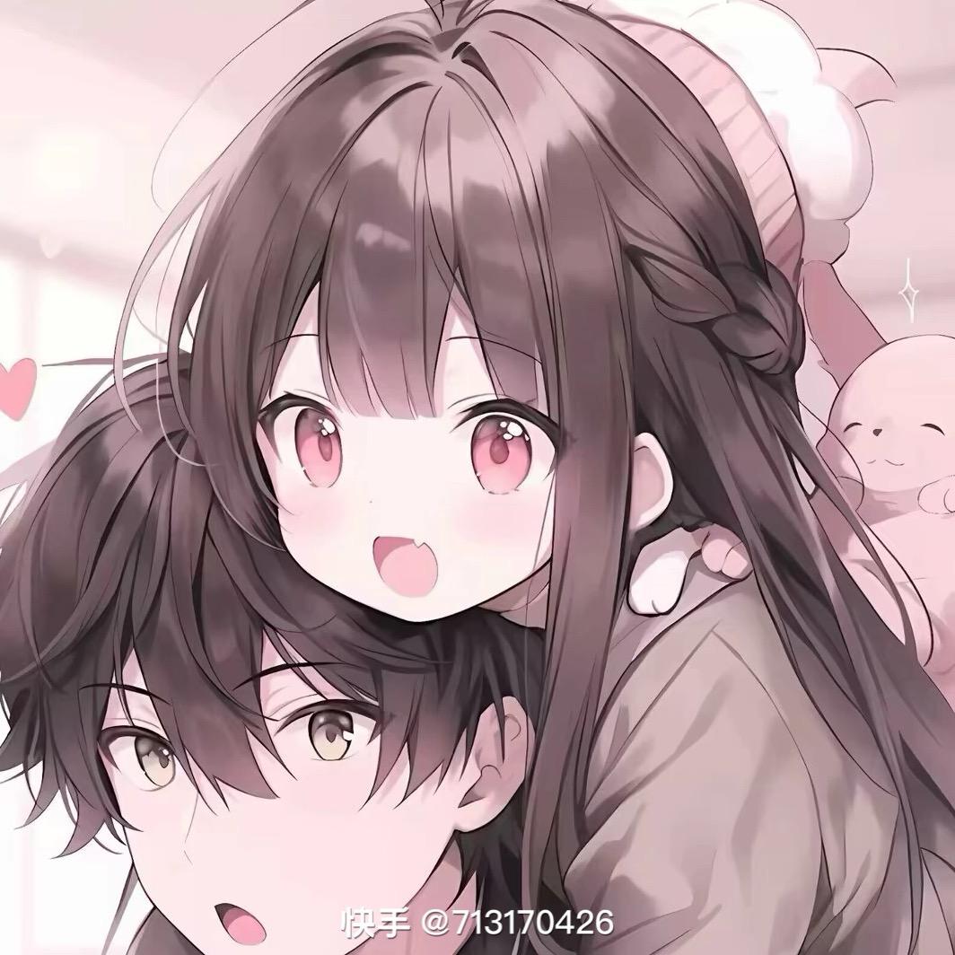 小源吖（已婚）