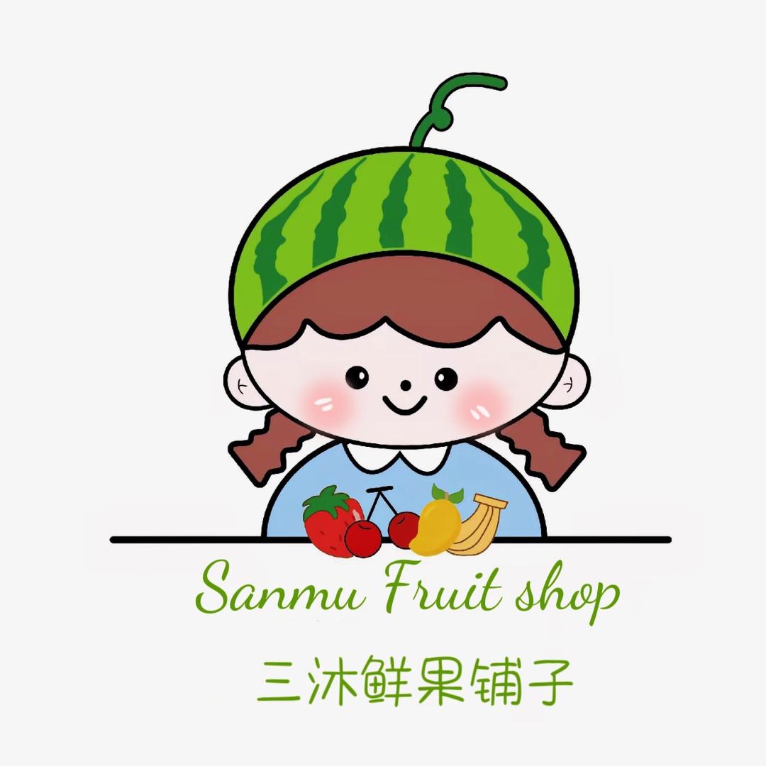 寿光蔬菜妹