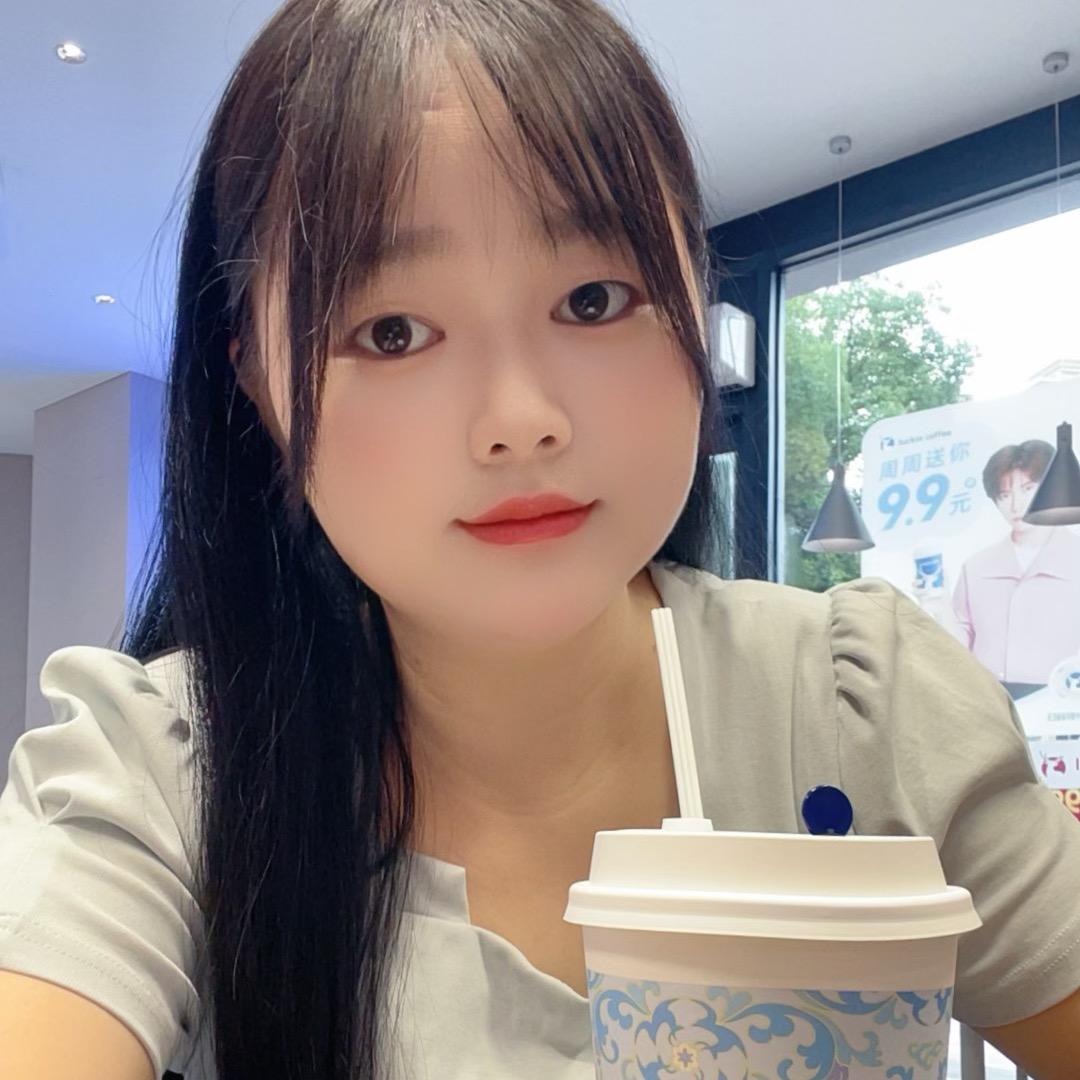 婷婷呀❤️