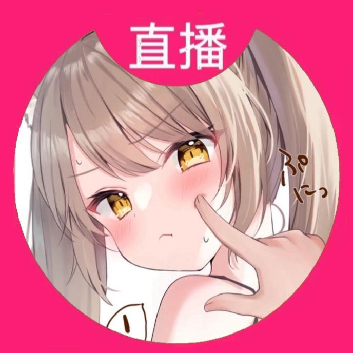 月兔妹妹