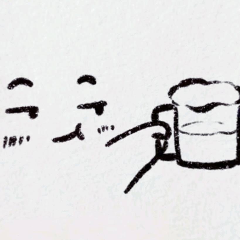 （｡ò ∀ ó｡）
