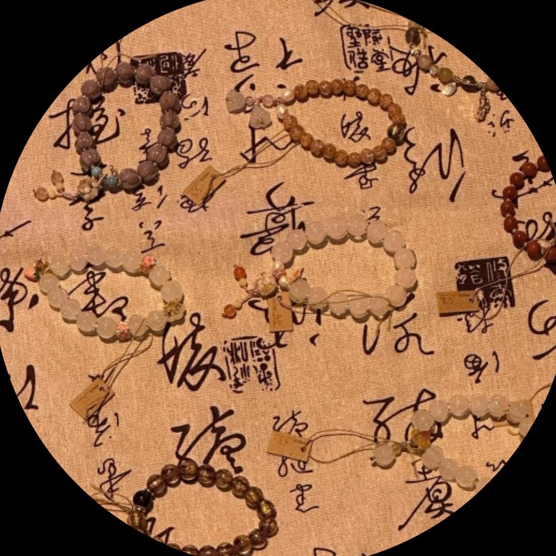 方禾小串