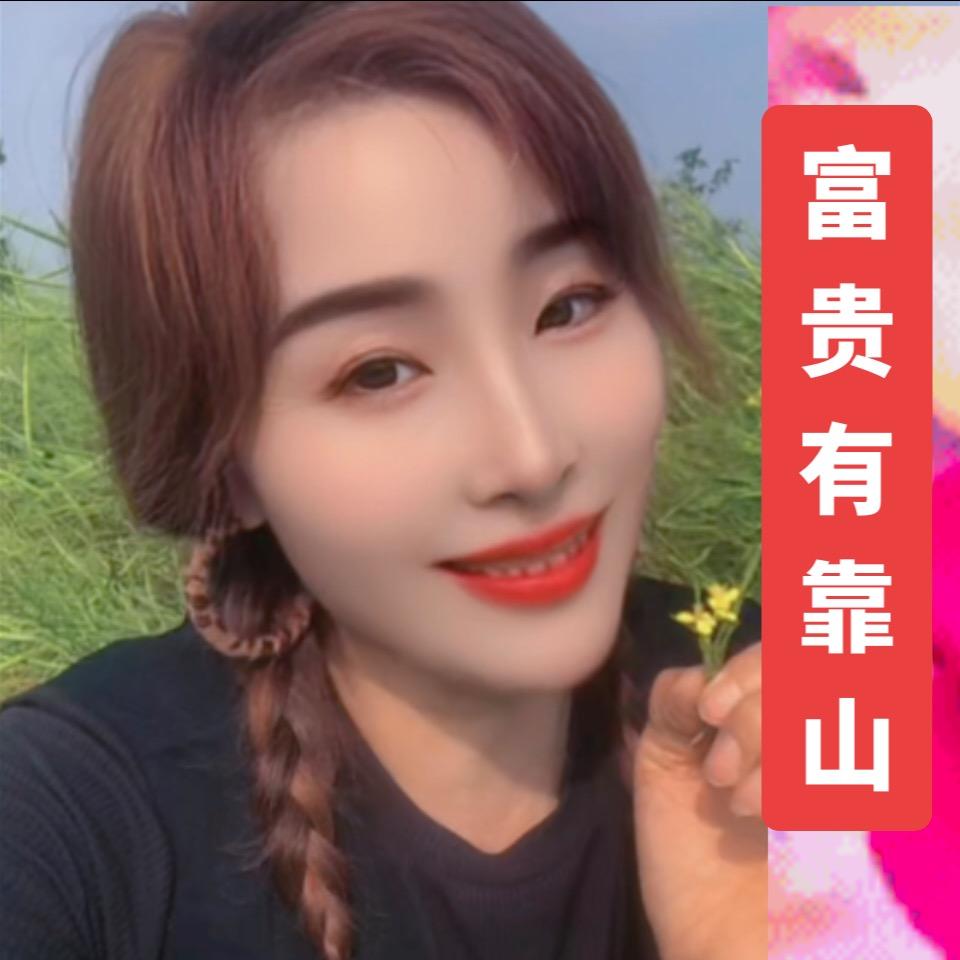 幸运小欢喜