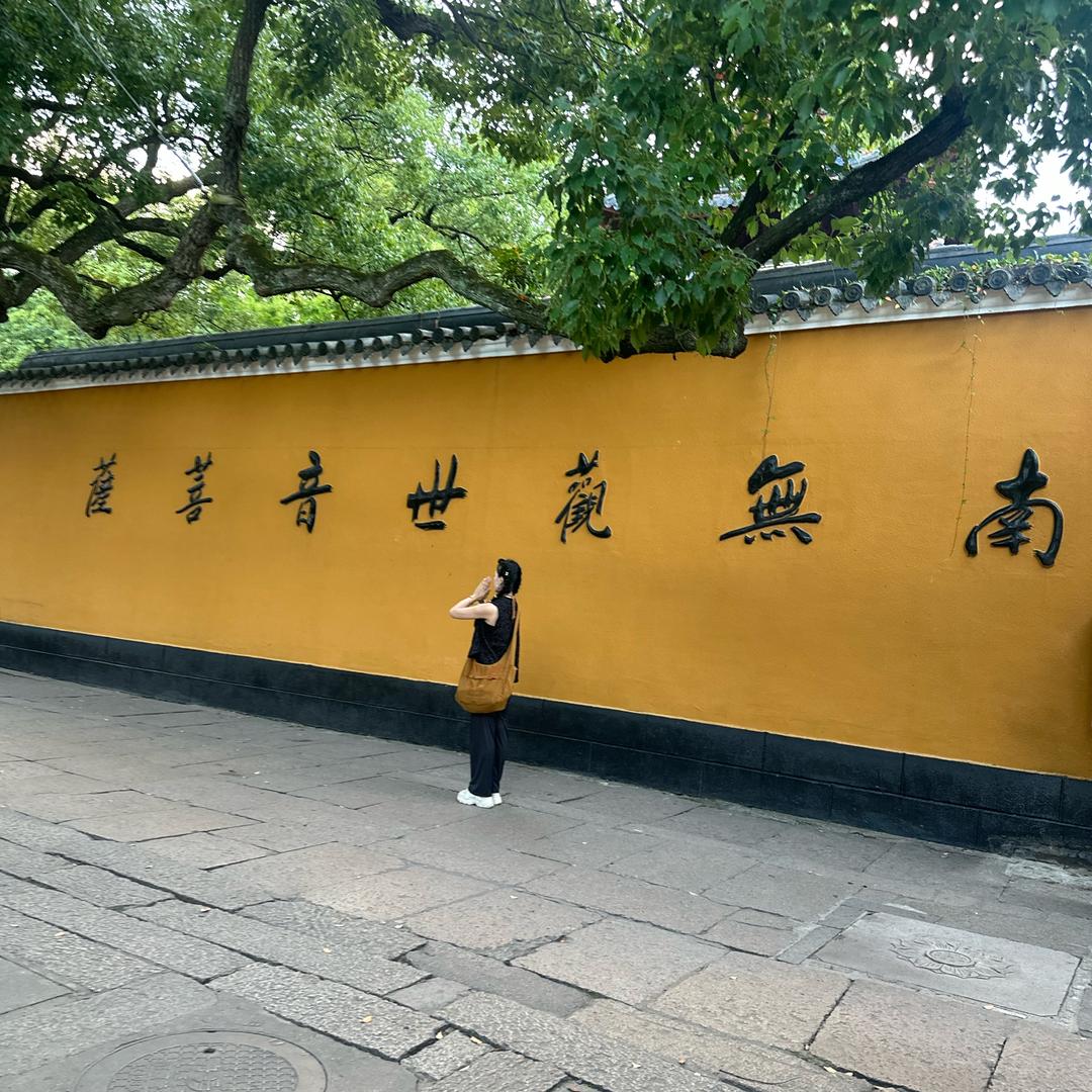 🍃浅笑