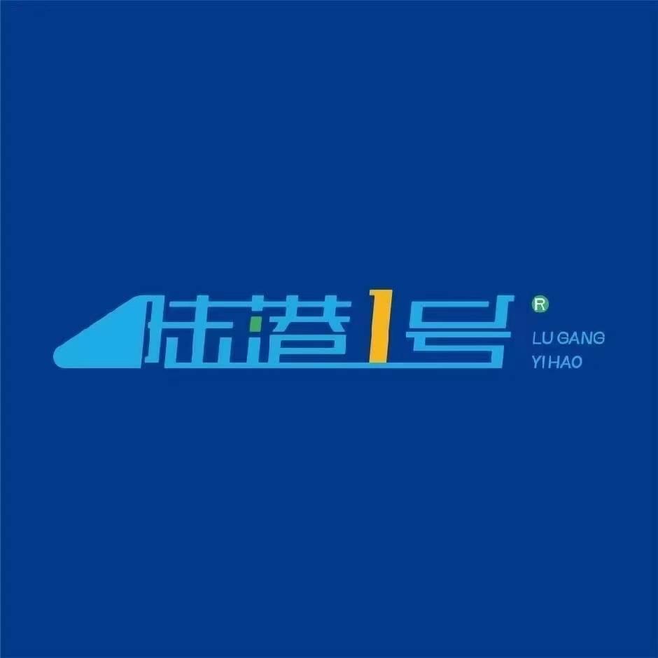 辰溪产投陆港1号全球优选