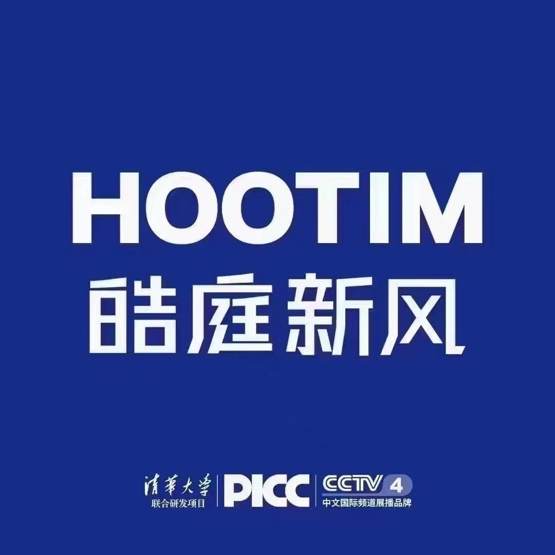 💋阿拉尔皓庭新风系统