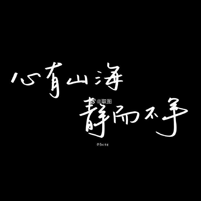 樱花🌸