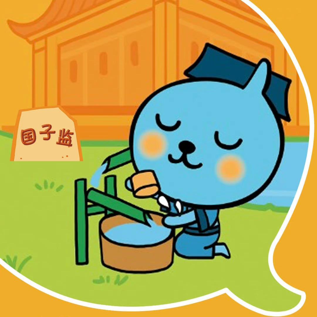 麻薯吉吉