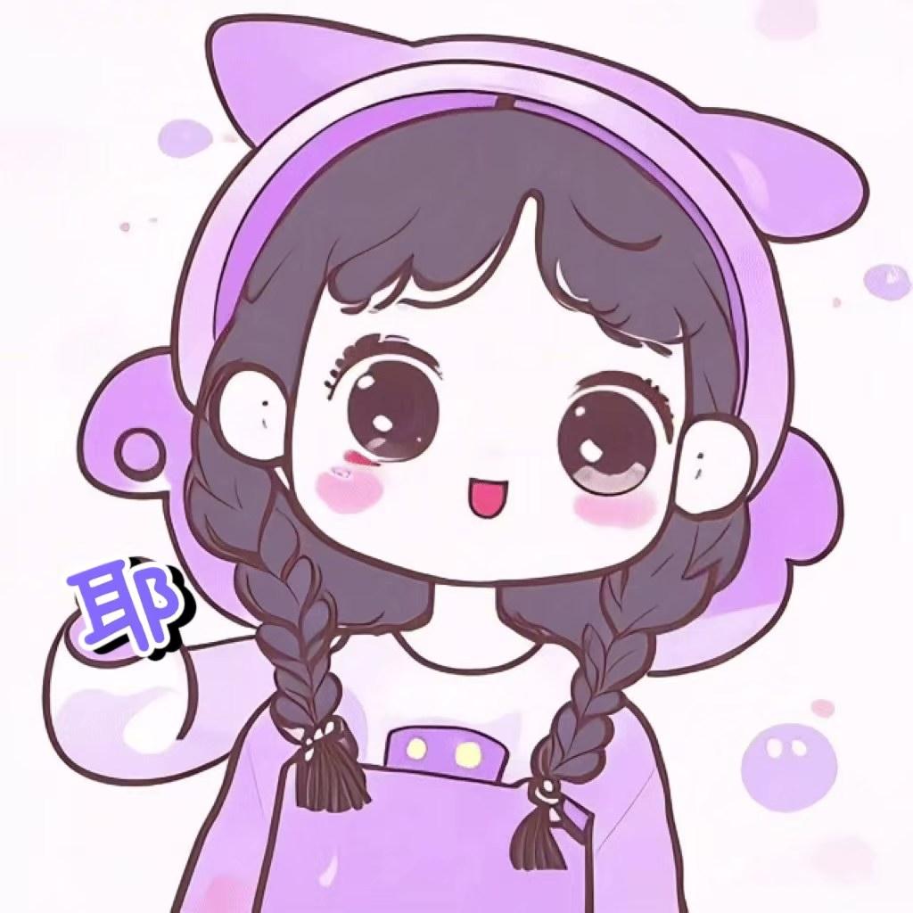 娱乐碎碎念@抖音