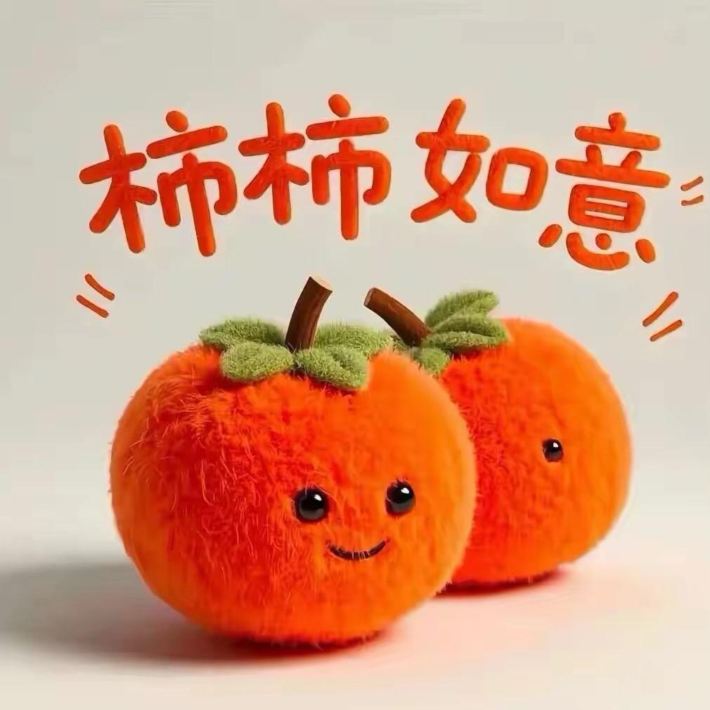 麒麟（果然离谱）同款在橱窗