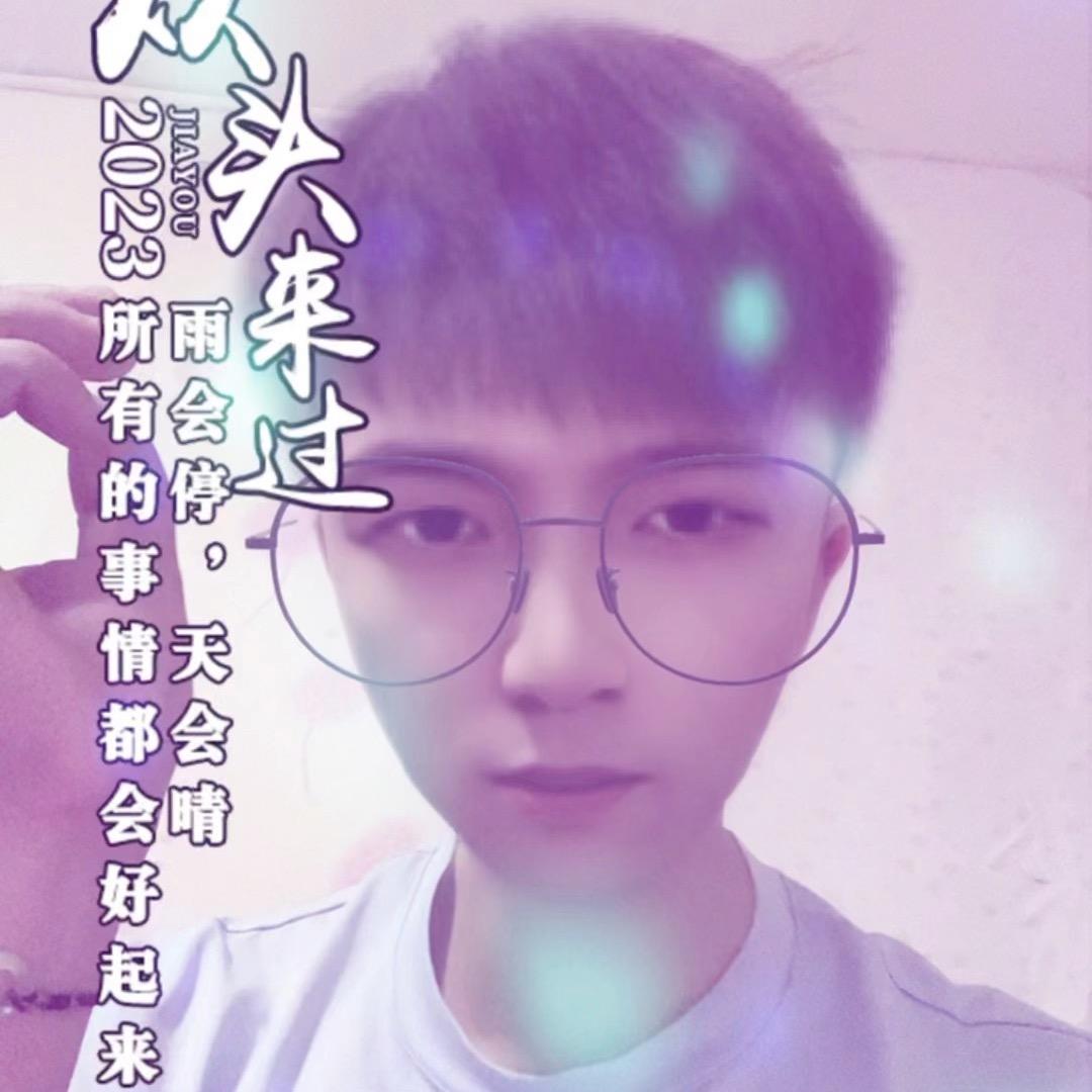 只管宠