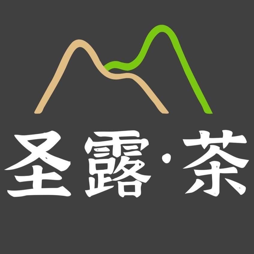 圣露茶叶旗舰店
