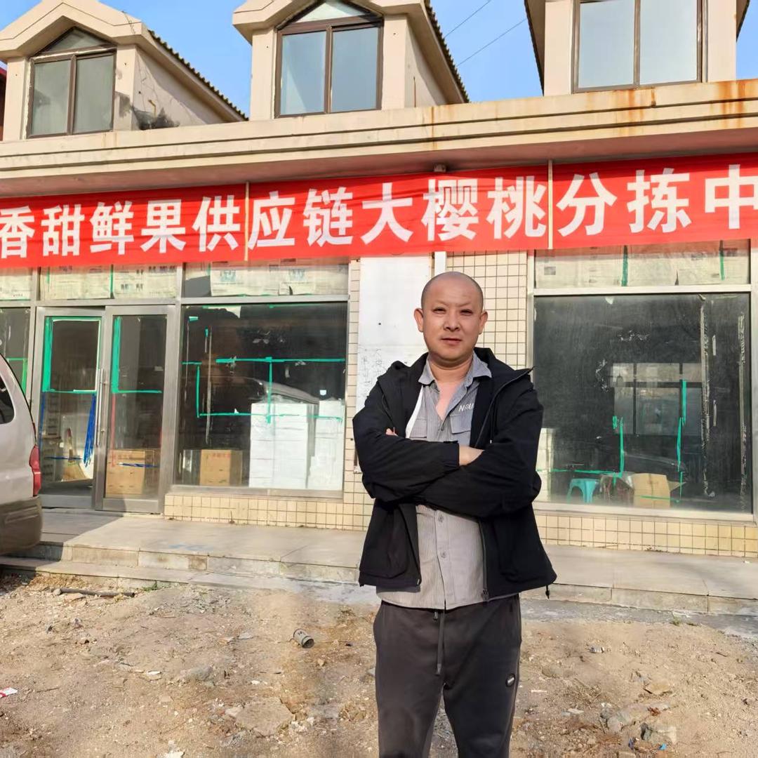 果业大亨