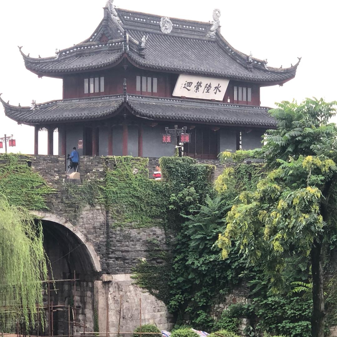 活在当下