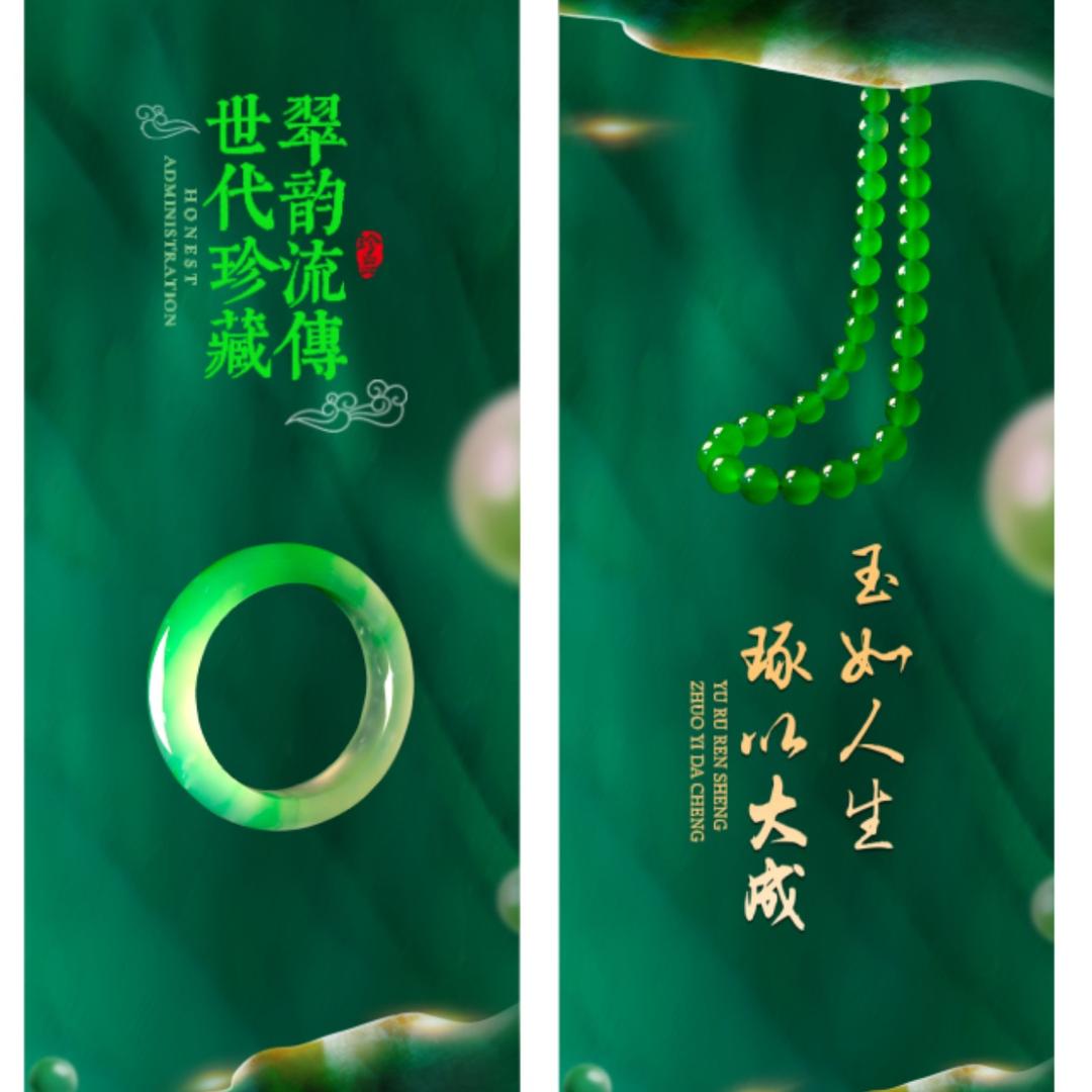 福气和运气567