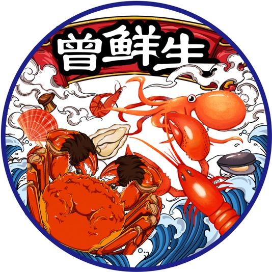 重庆三亚湾海鲜曾鲜生水产有限公司