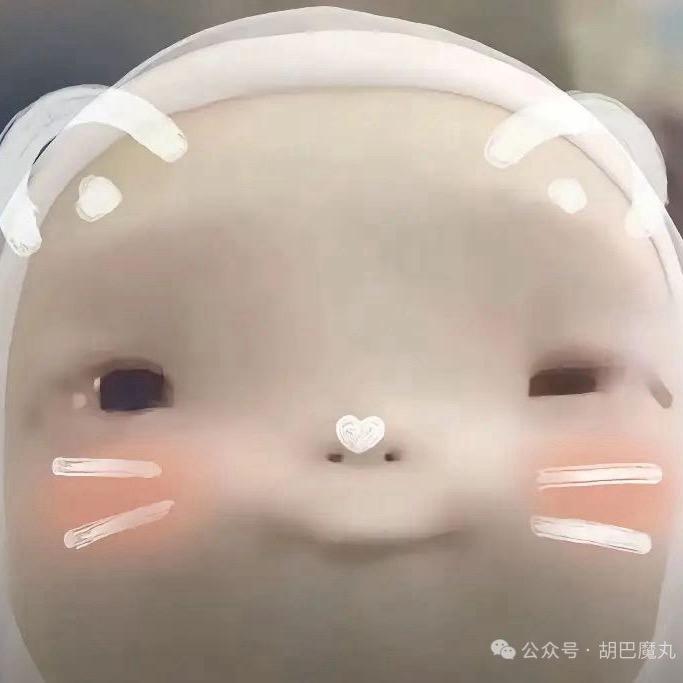 夭逅.（胡巴版）