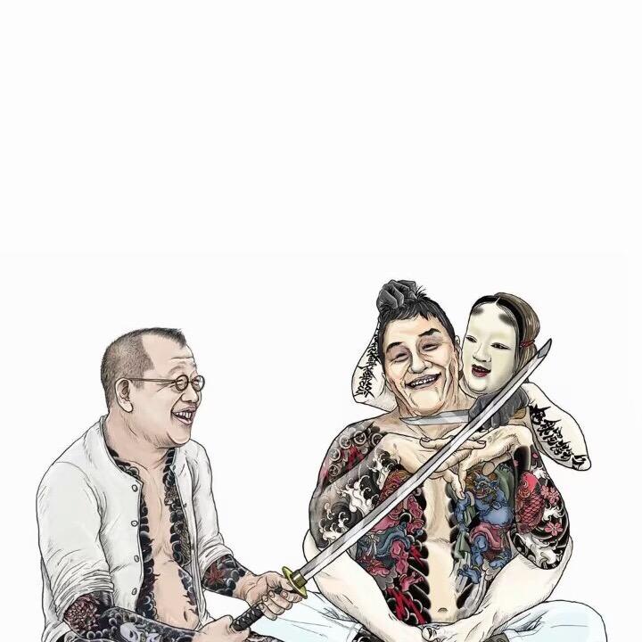 🌈🌈宋老虎🐯