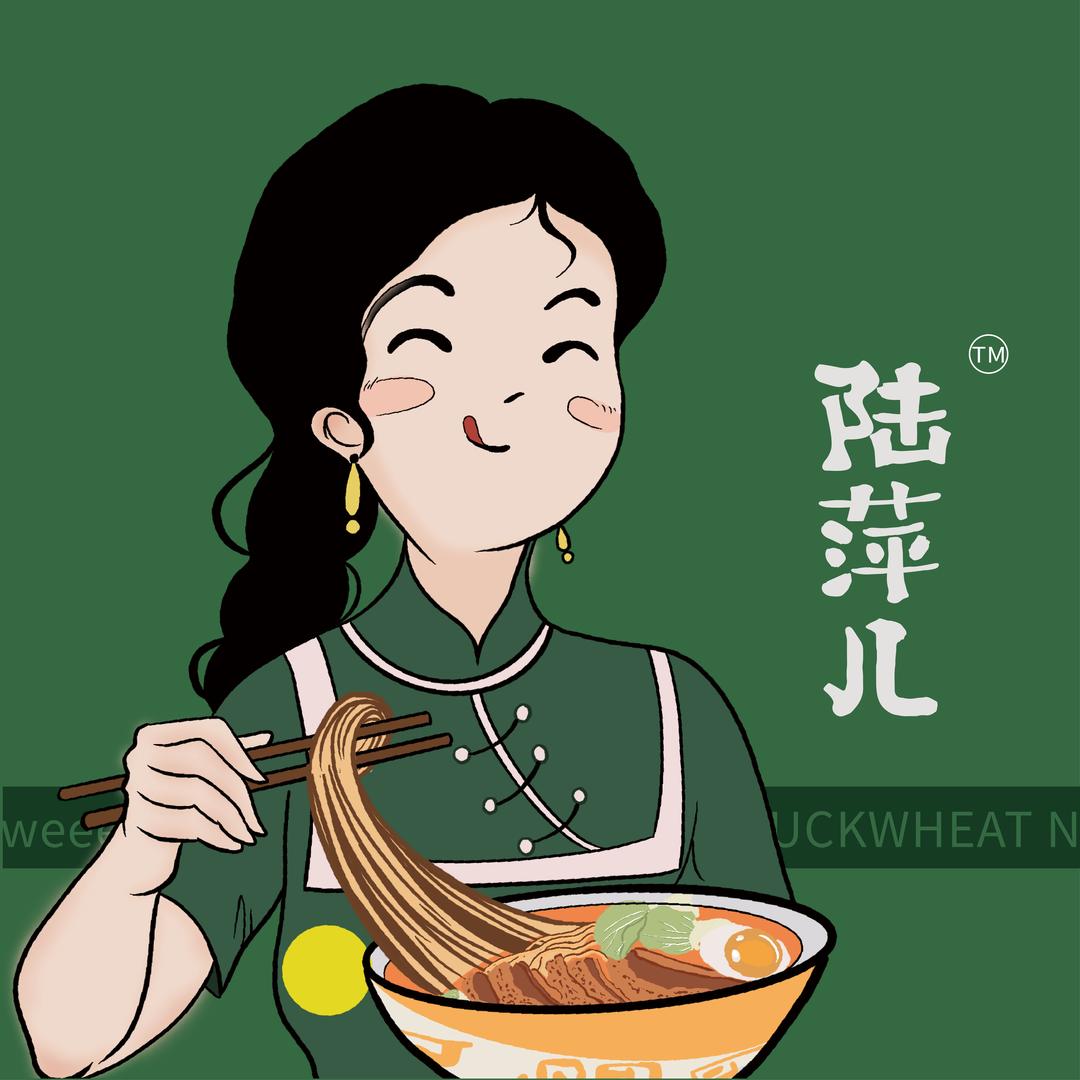 陆萍儿牛肉饸饹面官方号