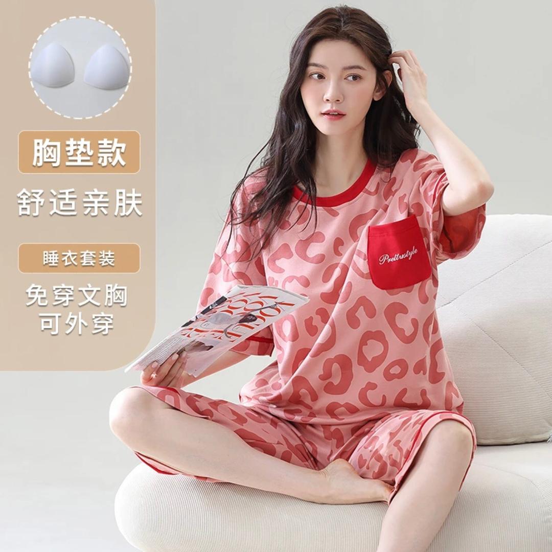 小雅