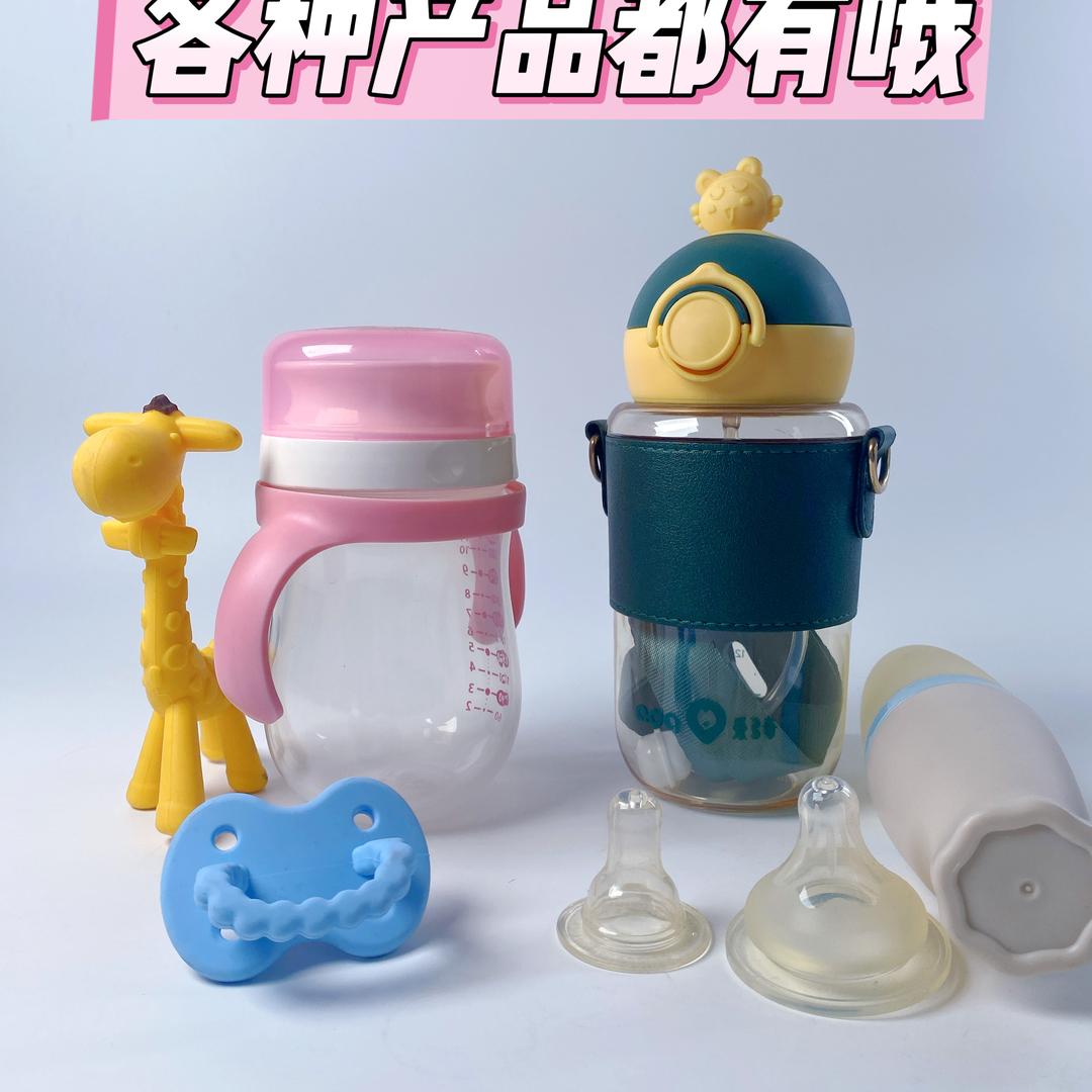 跨境爆品工厂-百亚