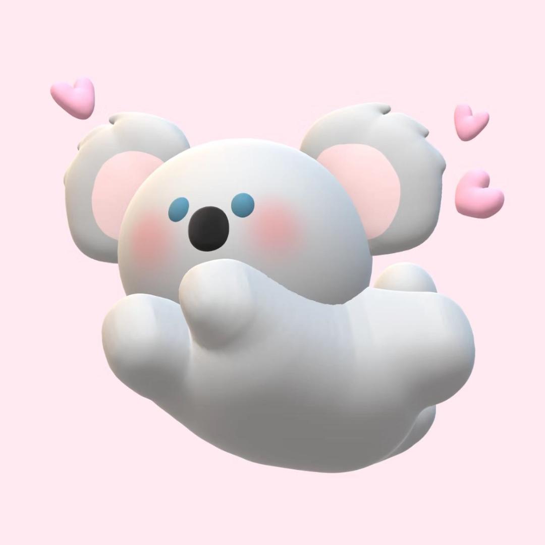 小考拉🐨