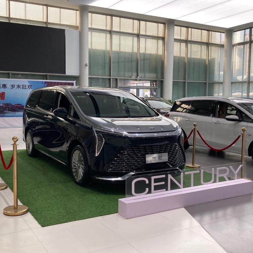 国家级汽车销售