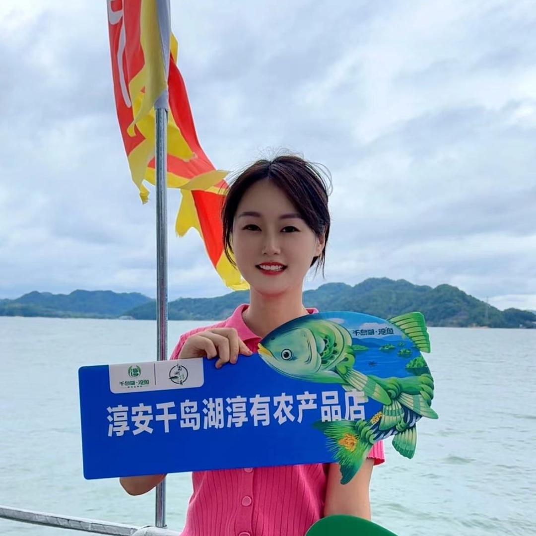 千岛湖鱼小妹活鱼