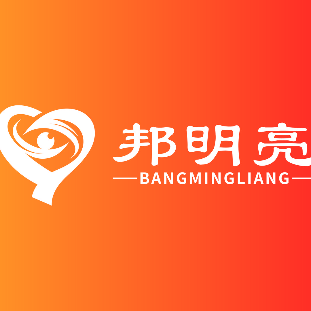 圣华文化
