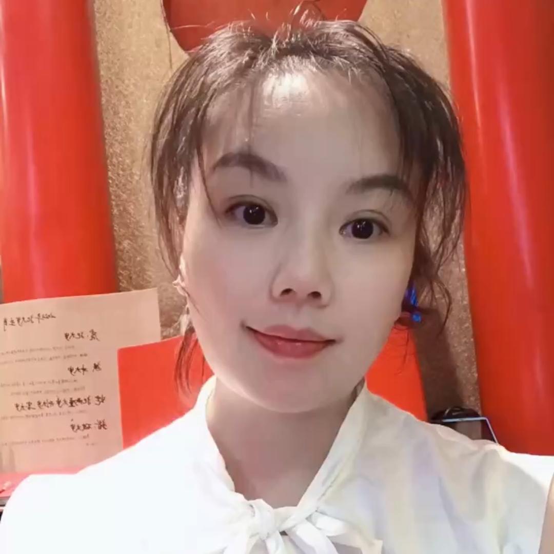 静心