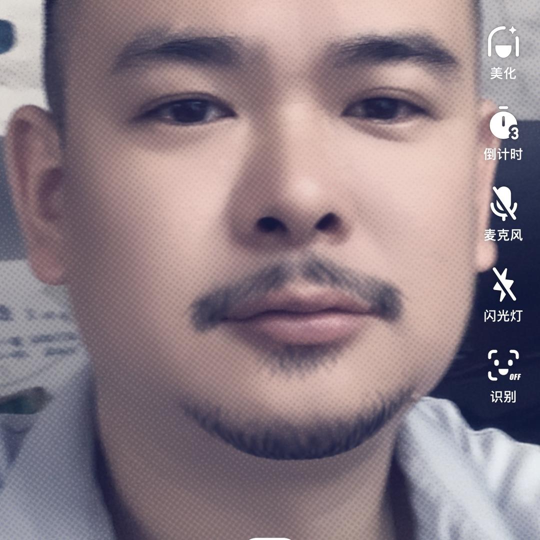 阿明