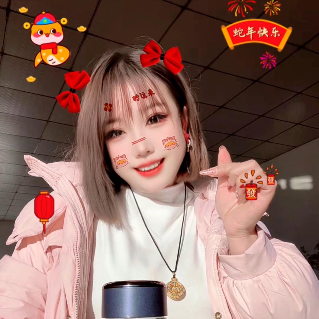 岭儿