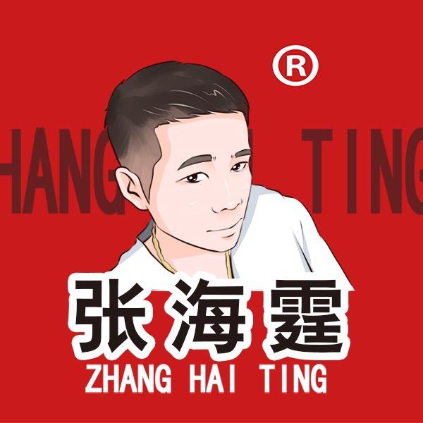 泰州网红张记海鲜炒饭（梦溪菜场）