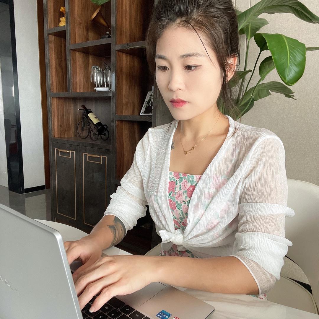 怡妹子💃