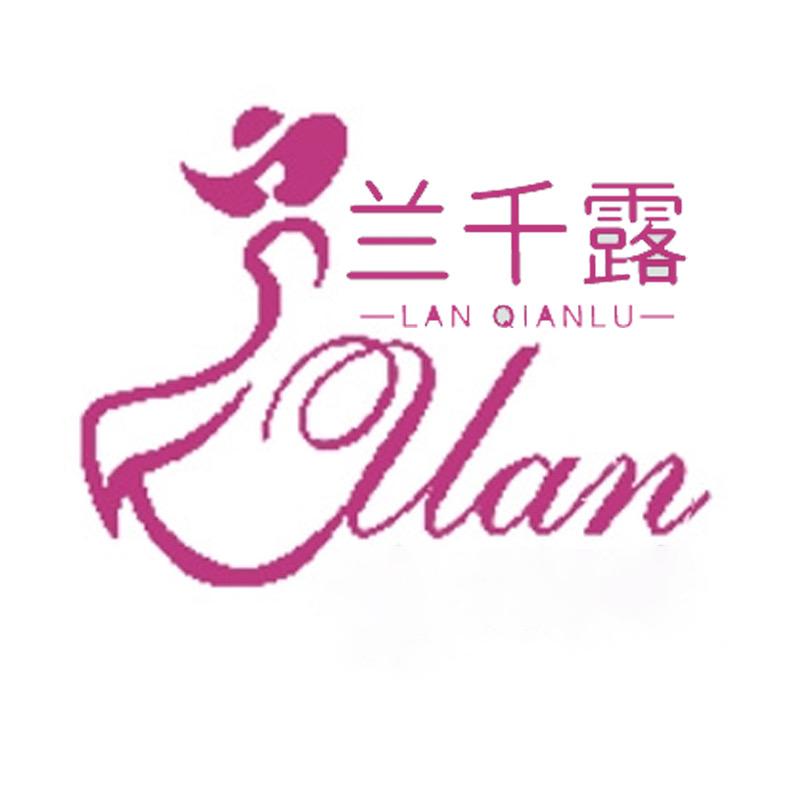 兰千露女装旗舰店