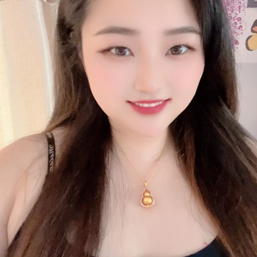 🥩娜宝