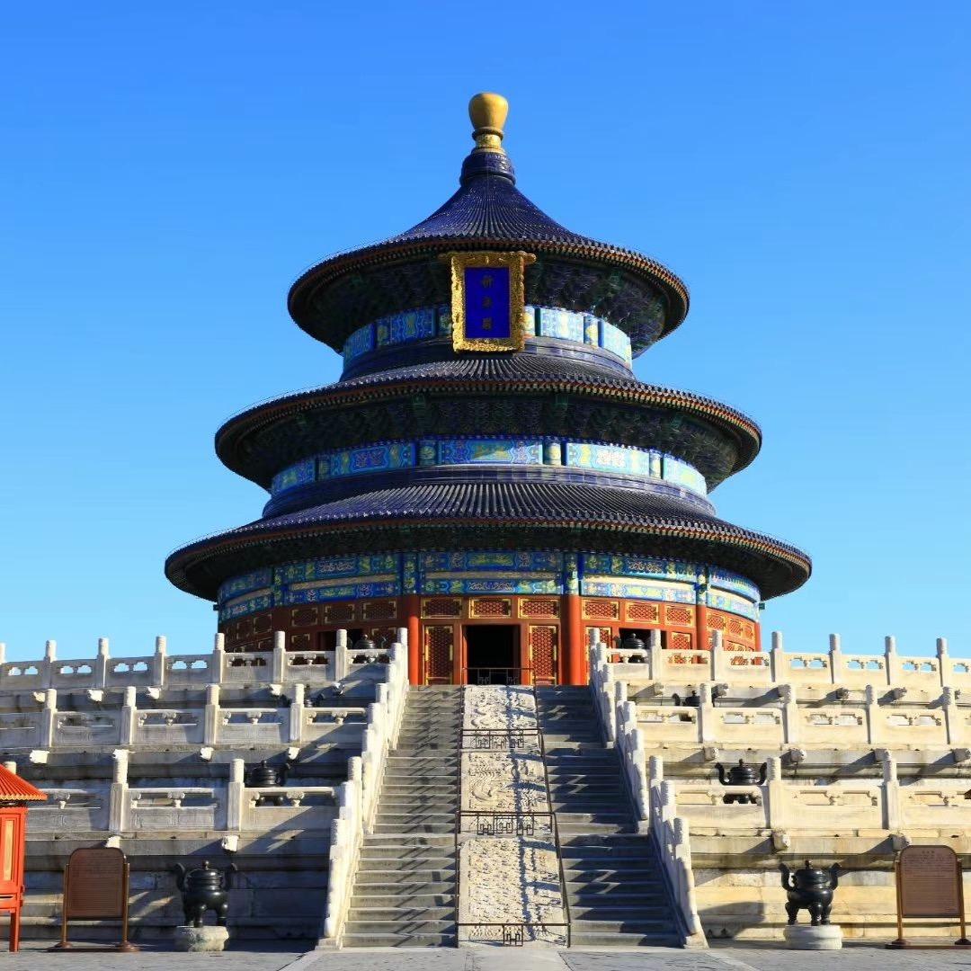 北京高端精品游（暑假亲子专场）
