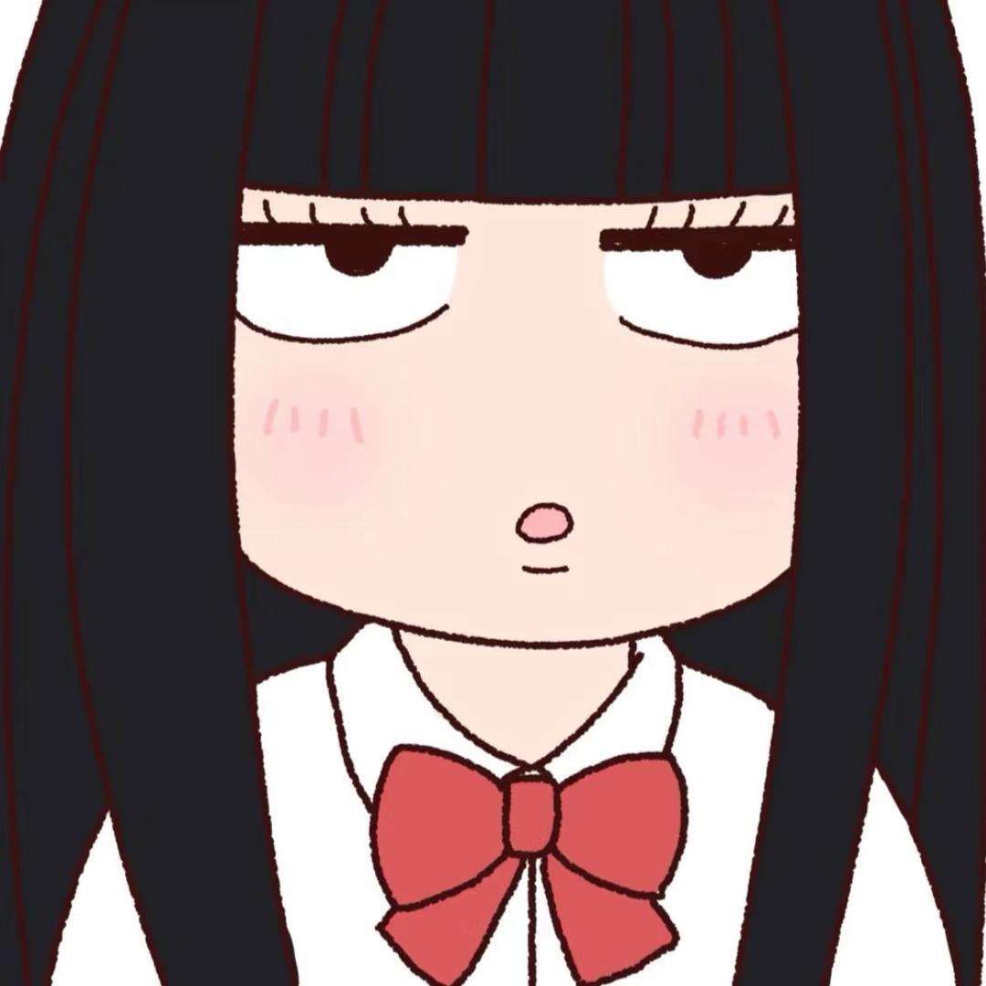 般般
