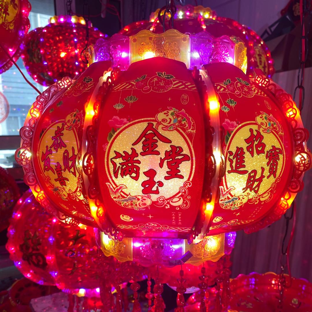 🏮 緈諨洳薏🏮自产自销