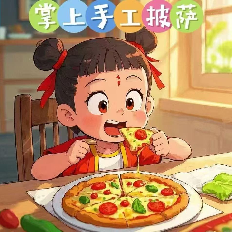 曼度融合西餐厅