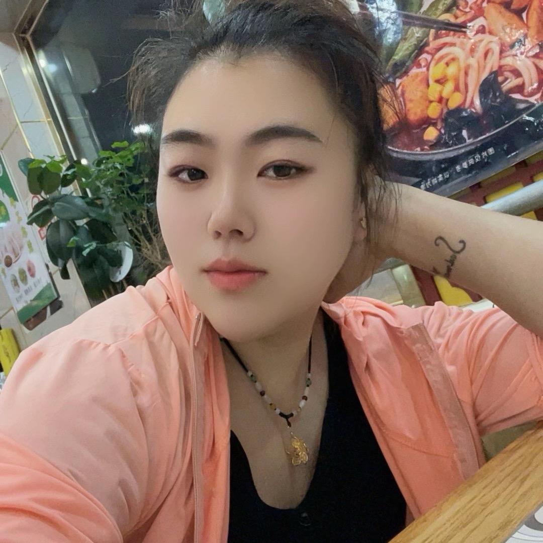 小伊妹